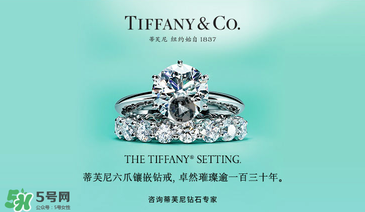 Tiffany t手鐲多少錢(qián)？Tiffany t手鐲專(zhuān)柜價(jià)格