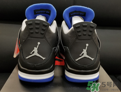 air jordan 4 game royal多少錢？aj4黑藍配色專柜價格