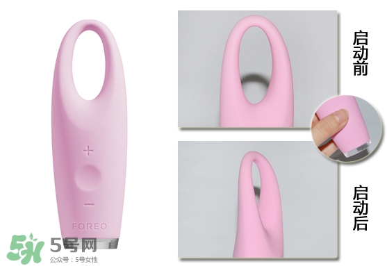 foreo眼部按摩儀好用嗎？foreo iris眼部按摩儀副作用