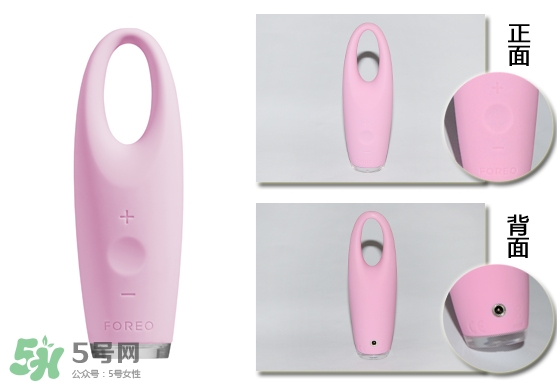 foreo眼部按摩儀好用嗎？foreo iris眼部按摩儀副作用