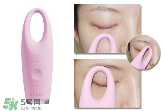 foreo眼部按摩儀好用嗎？foreo iris眼部按摩儀副作用