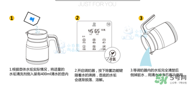 小白熊恒溫調(diào)奶器除氯怎么用？小白熊恒溫調(diào)奶器怎么除氯？