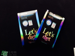 let's die冰袖多少錢？lets die冰袖怎么樣？