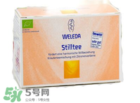 Weleda維蕾德哺乳茶功效 Weleda維蕾德哺乳茶作用