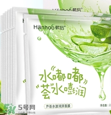 蘆薈面膜孕婦可以用嗎？懷孕可以用蘆薈面膜嗎