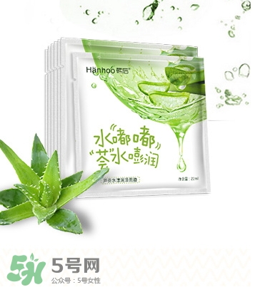 蘆薈面膜白天可以用嗎？蘆薈面膜白天還是晚上用好