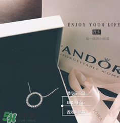 pandora項鏈掉色嗎？潘多拉項鏈會不會掉色？