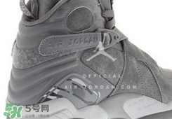 air jordan 8 cool grey多少錢？aj8酷灰配色專柜價格