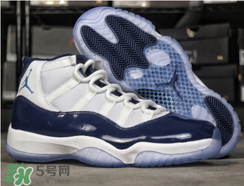 air jordan 11 midnight navy多少錢(qián)？aj11午夜藍(lán)專柜價(jià)格