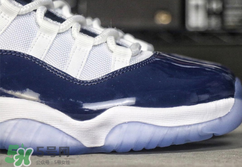 air jordan 11 midnight navy什么時候發(fā)售？aj11午夜藍發(fā)售時間