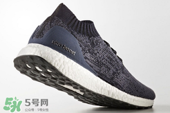 adidas ultraboost uncaged深藍配色多少錢_專柜價格