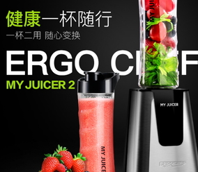 my juicer榨汁機(jī)怎么用？my juicer榨汁機(jī)使用方法