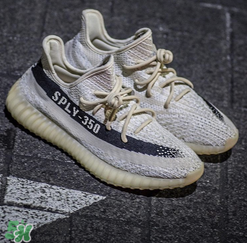 adidas yeezy 350 v2反轉(zhuǎn)奧利奧配色諜照曝光好看嗎？