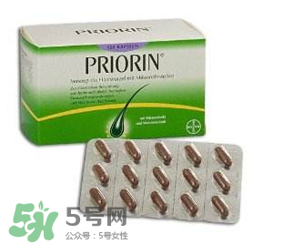 Priorin好用到哭嗎？Priorin膠囊防脫效果怎么樣？