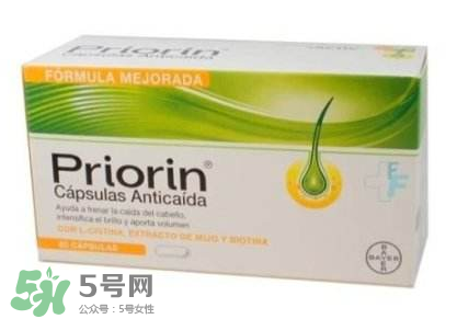 Priorin好用到哭嗎？Priorin膠囊防脫效果怎么樣？