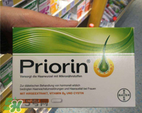 Priorin防脫膠囊男性能用嗎？Priorin防脫膠囊男人能不能吃？