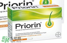 Priorin防脫膠囊男性能用嗎？Priorin防脫膠囊男人能不能吃？