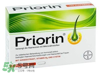 Priorin防脫膠囊男性能用嗎？Priorin防脫膠囊男人能不能吃？