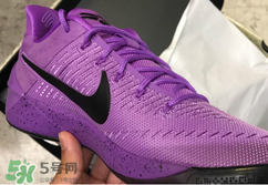 nike kobe ad purple stardust亮紫色什么時候發(fā)售？