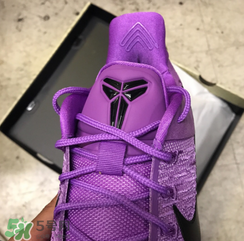 nike kobe ad purple stardust亮紫色什么時候發(fā)售？