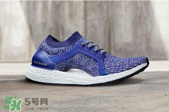 adidas ultraboost最新配色mystery blue神秘藍(lán)什么時候發(fā)售？