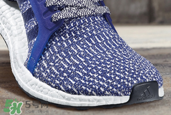 adidas ultraboost最新配色mystery blue神秘藍(lán)什么時候發(fā)售？