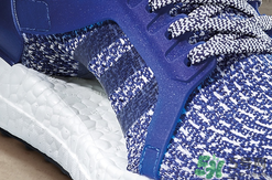 adidas ultraboost最新配色mystery blue神秘藍(lán)多少錢？