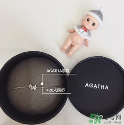 agatha手鏈一般多少錢？agatha手鏈官網(wǎng)價格