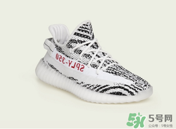 adidas yeezy 350 v2 boost zebra內(nèi)地重新上架店鋪有哪些？