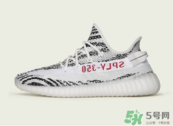 adidas yeezy 350 v2 boost zebra內(nèi)地重新上架店鋪有哪些？