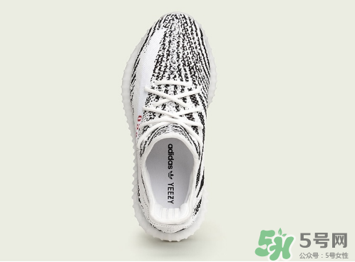 adidas yeezy 350 v2 boost zebra內(nèi)地重新上架店鋪有哪些？