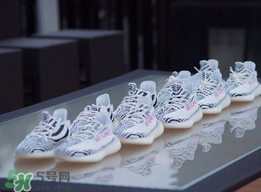 adidas yeezy 350 v2 boost zebra白斑馬真假怎么分辨？