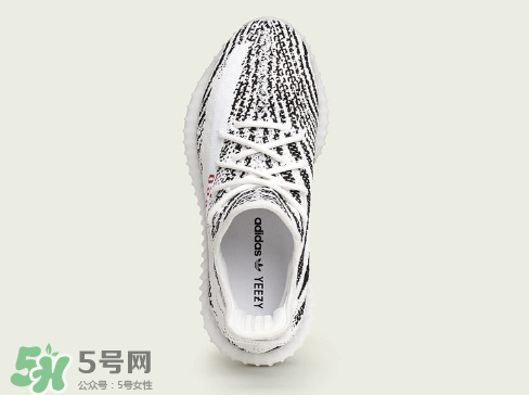 adidas yeezy 350 v2 boost zebra白斑馬怎么買(mǎi)_搶購(gòu)攻略