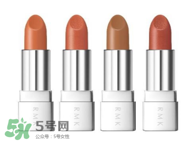 rmk2017秋冬彩妝有哪些？rmk2017秋冬彩妝多少錢