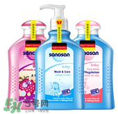 sanosan哈羅閃怎么樣？ sanosan哈羅閃好用嗎？