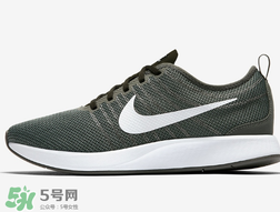 nike dualtone racer多少錢？耐克新款跑鞋專柜價(jià)格