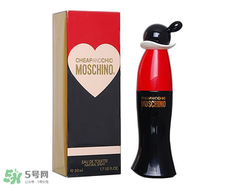 moschino香水多少錢？moschino香水價格