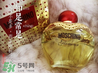 moschino香水多少錢？moschino香水價格