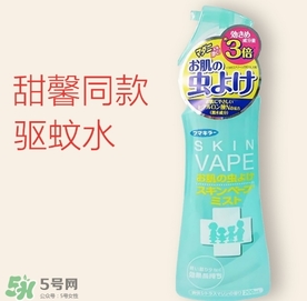 驅(qū)蚊噴霧哪個(gè)牌子好？驅(qū)蚊噴霧品牌推薦