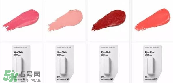 Kjaer Weis口紅怎么樣？Kjaer Weis口紅色號(hào)試色