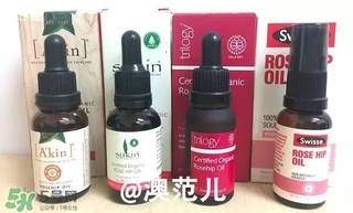 玫瑰果油的功效與作用 玫瑰果油與玫瑰精油的區(qū)別