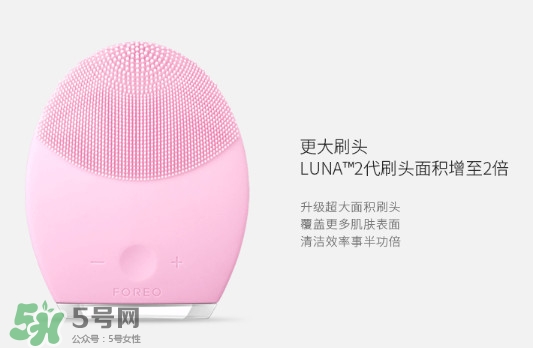 foreo使用方法,foreo luna使用方法