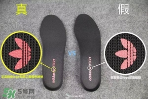 椰子鞋350v2多少錢？椰子鞋配什么褲子好看