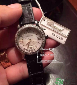 chopard手表怎么樣？蕭邦手表是什么檔次？