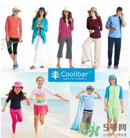 coolibar防曬衣怎么樣？coolibar防曬衣效果如何？