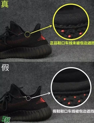 椰子鞋350v2多少錢？椰子鞋配什么褲子好看