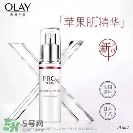 sk2和ahc哪個好用 olay和sk2哪個好用