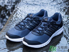 adidas duramo lite怎么樣？阿迪達(dá)斯緩震跑鞋測(cè)評(píng)