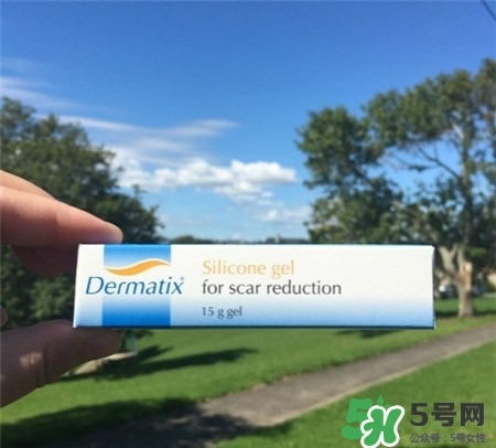 dermatix祛疤膏多少錢?dermatix疤痕膏價格