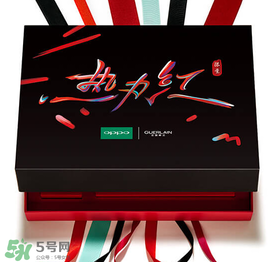 oppoR11送口紅嗎？oppoR11送什么口紅？